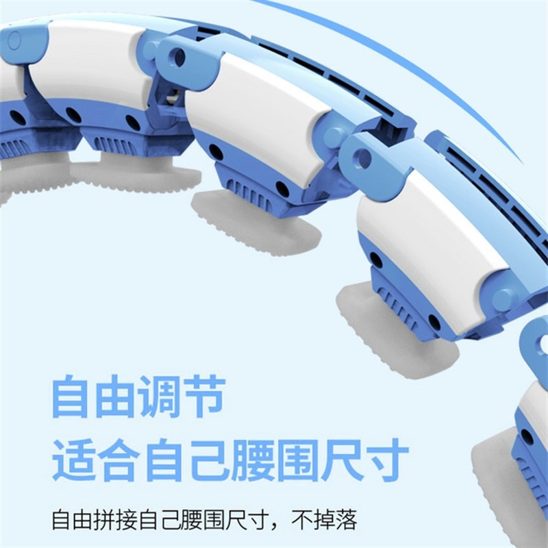 智能呼啦圈可拆卸不会掉的室内健身按收腹家用健身训练器材