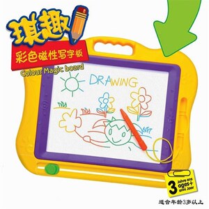 9988琪趣儿童大号彩色磁性画板  儿童画画写字板宝宝学习板玩具