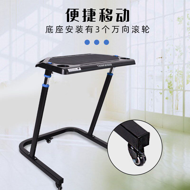 智骑公路山地自行车智能骑行台训练桌骑行升降支架桌子室内骑行台