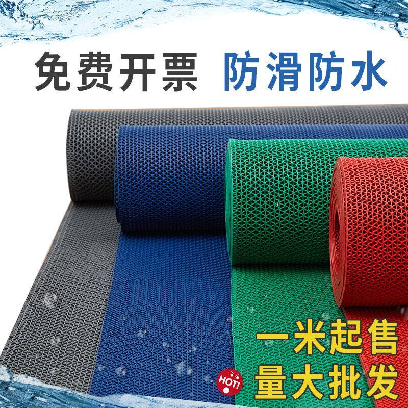 PVC塑胶防滑垫地垫浴室洗澡厨A房防水镂空游泳馆卫生间门厅地毯