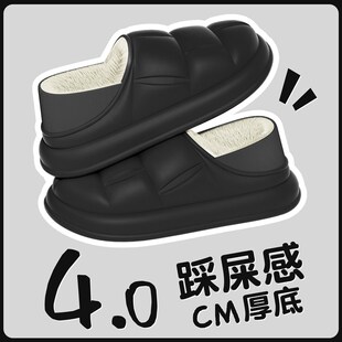 防水棉拖鞋男士冬天2024新款室内居家厚底加绒防滑可外穿毛绒拖鞋