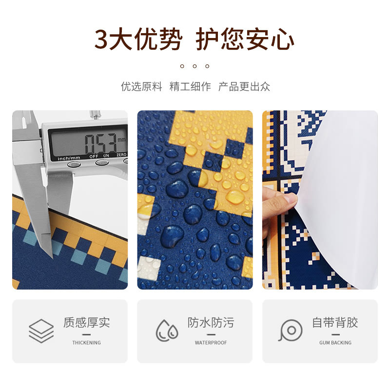 墙壁墙纸自粘卧室防水背景墙布壁纸家具改造贴纸宿舍桌面墙贴粉色,家居饰品,软装墙贴,淘宝优惠券,粉丝福利购,淘宝优惠卷