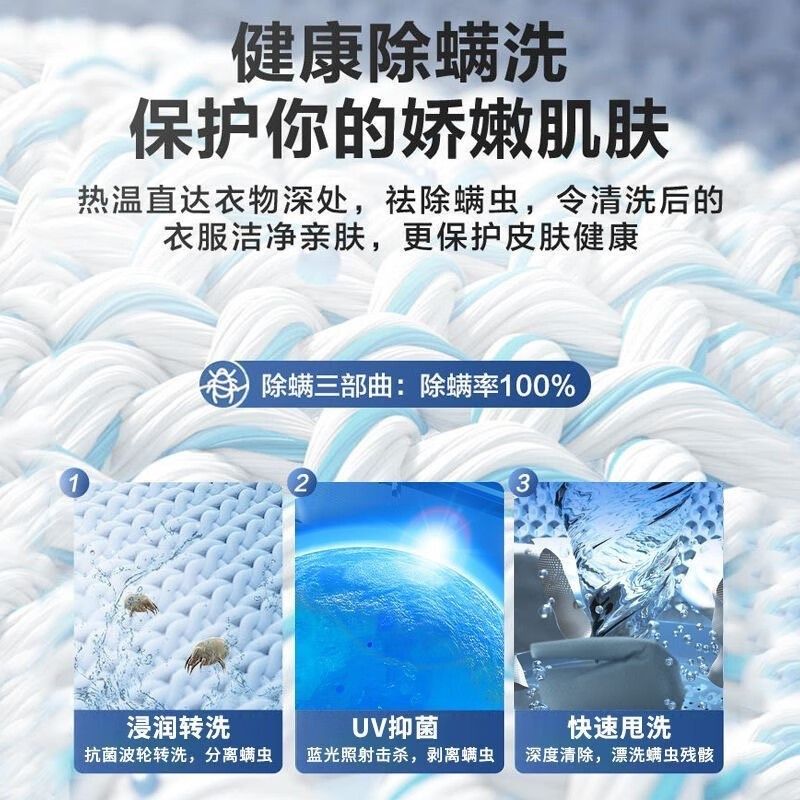 小型家用迷你洗衣机内衣内裤半全自动单桶婴儿童租房洗袜神器