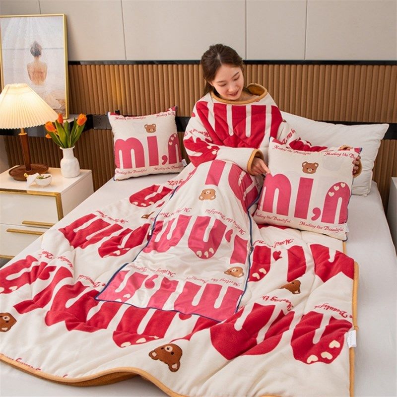 加厚办公室可穿抱枕懒人被带袖子儿童防踢被学习车载沙发冬季折叠,居家布艺,抱枕被,淘宝优惠券,粉丝福利购,淘宝优惠卷