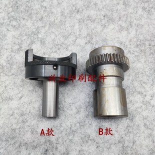北人印刷机d配件锁套北人08机水辊摆架斜齿轮北人05机水胶摆架锁