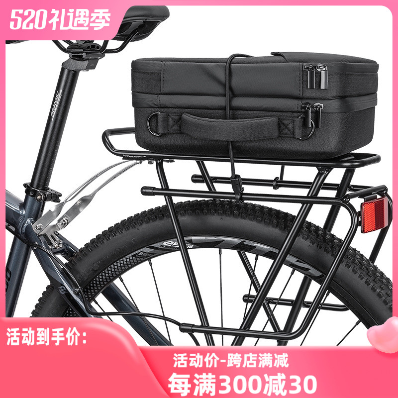 CXWXC 自行车货架山地车碟刹V刹后货架全铝合金后货W架可载人货架