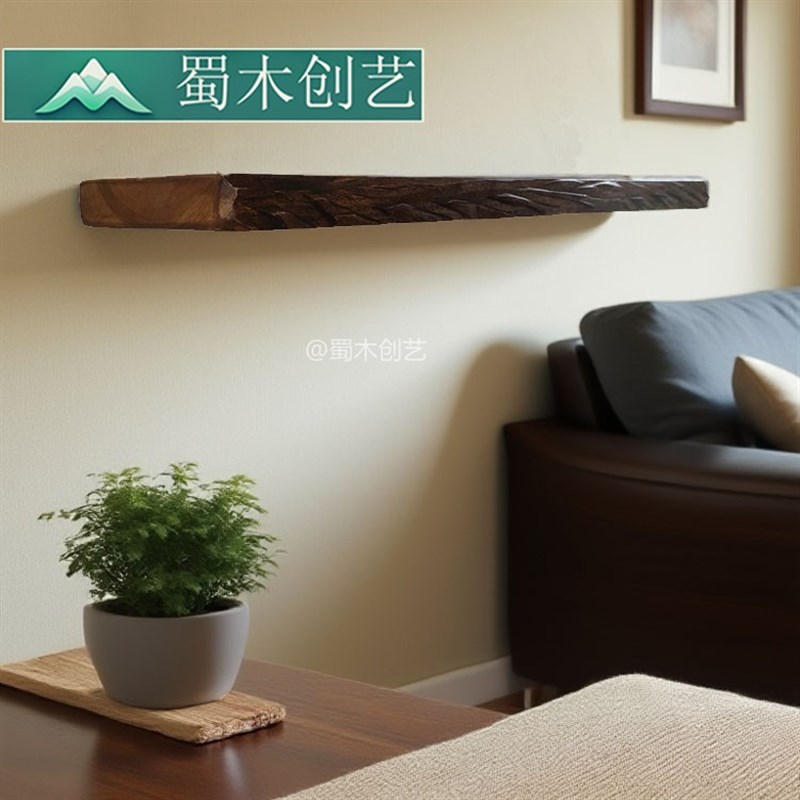 一字板床头置物板墙上置物架y墙壁收纳架实木隔板壁挂式客厅书架
