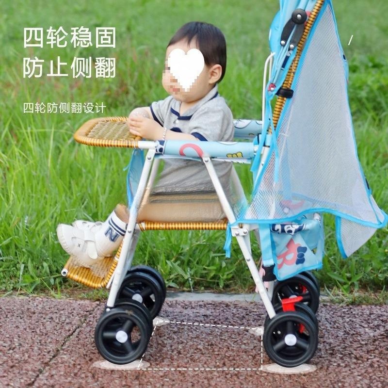 宝宝折叠婴儿竹藤推车夏季婴儿仿藤椅轻便竹编小孩儿童竹子小推车