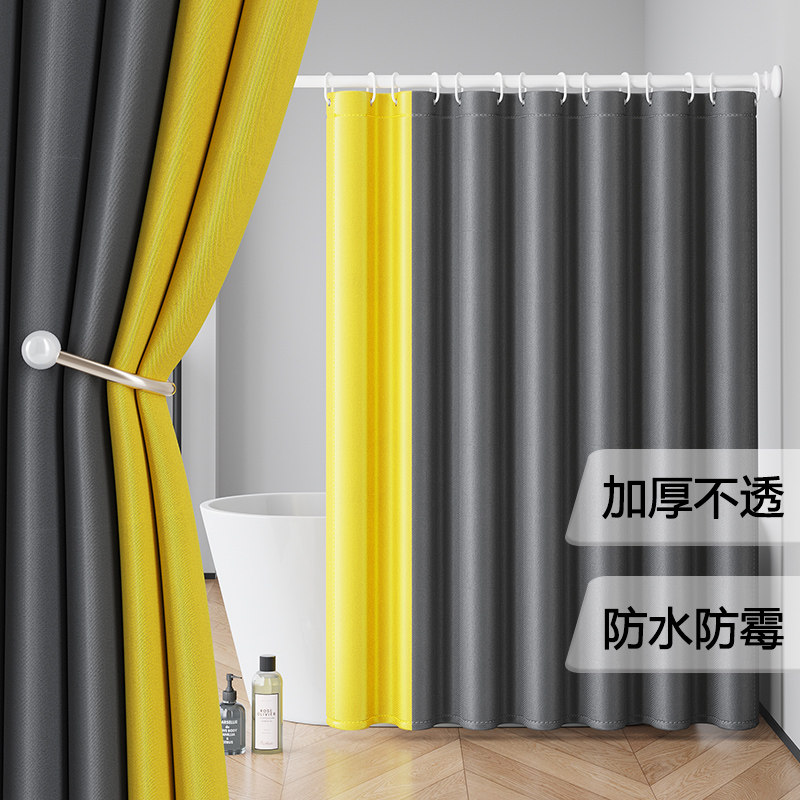 高档浴室防水隔断帘卫生间浴帘套装免打孔加厚防霉门帘洗澡窗帘子