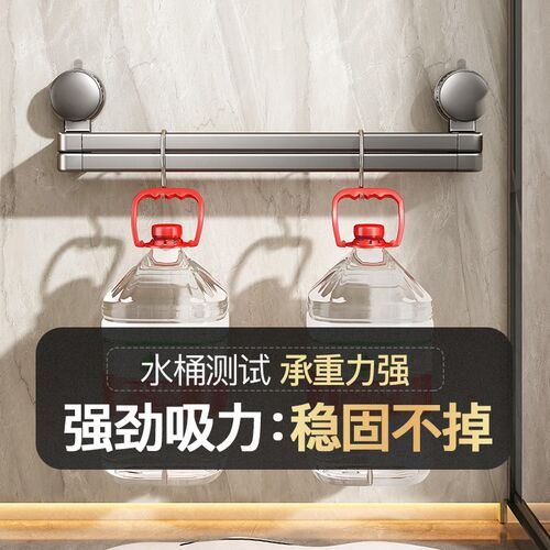 吸盘伸缩拖鞋架浴室免打孔鞋子收纳神器厕所拖鞋挂架卫生间沥水架
