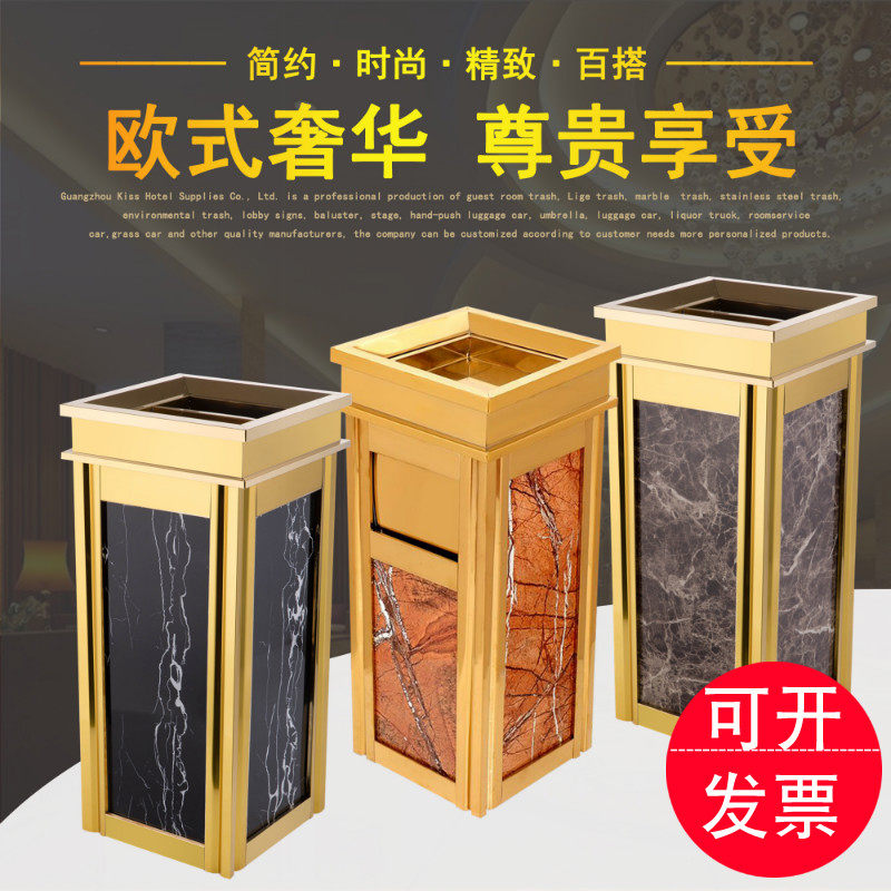 酒店大堂b垃圾桶立式不锈钢垃圾桶电梯口烟灰桶走廊烟灰缸桶果皮
