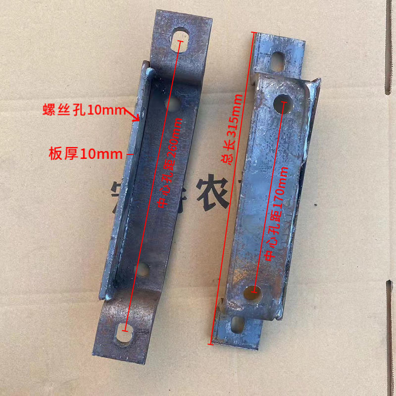 农用小四轮单缸杠柴油机机腿熟铁钢板焊接柴油机支架子一对