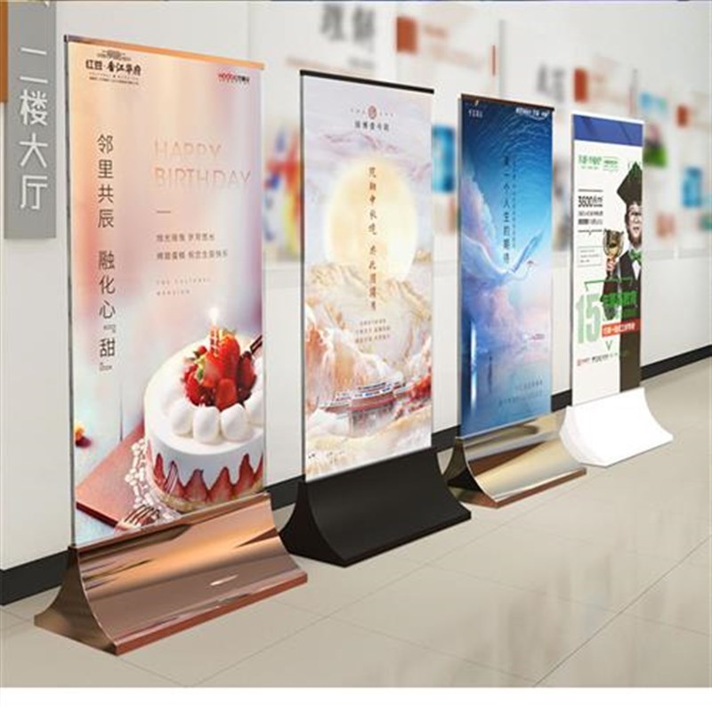商场立牌展架丽屏展示架不锈钢玻璃底座广告牌双面落地海报架落地