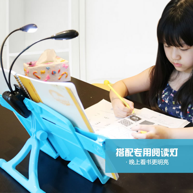 看书架阅读架读书架 书立书靠书档书夹器临帖架 儿童小学生防近视
