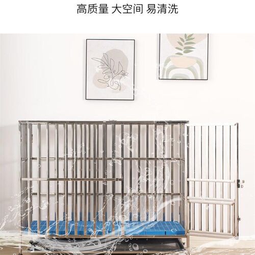 方管满焊折叠不锈钢狗笼室内外宠物狗笼子大中型犬狗窝带厕所