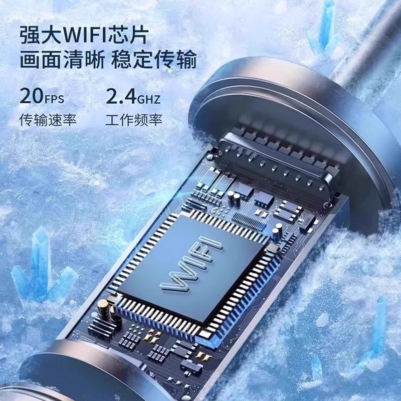 可视掏耳勺无线高清采耳工具套装清洁儿童发光挖耳朵神器