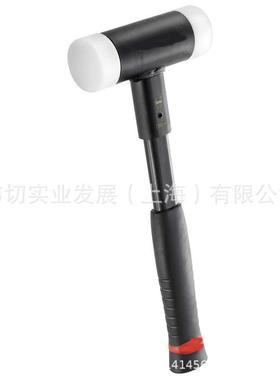 玻璃纤维手柄吸震锤子 可换尼龙锤头 212A.35