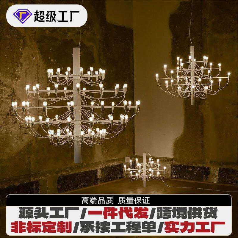 盛夏的果实轻法式flos 2097意大利别墅挑空loft复式楼客厅吊灯