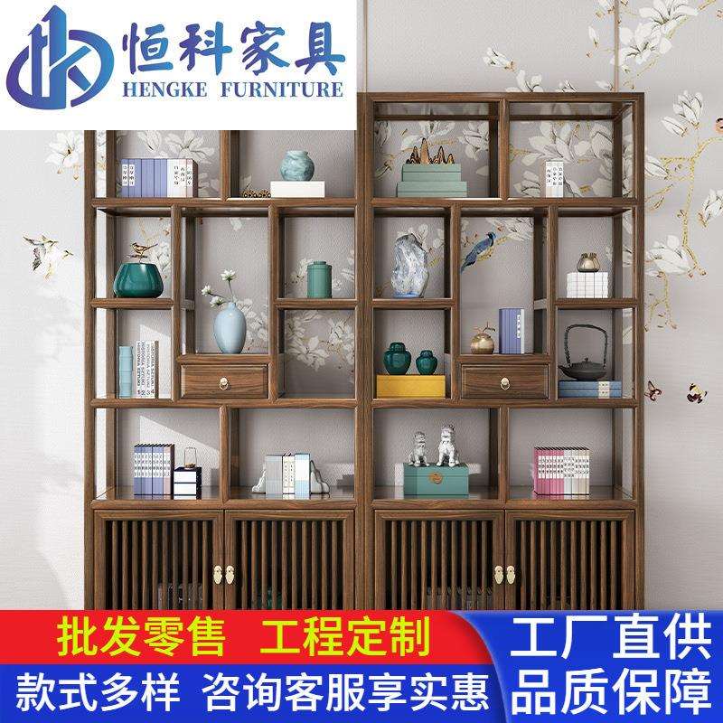 新中式博古架古董架实木仿古多宝阁南榆木展示柜书架小摆件置物架