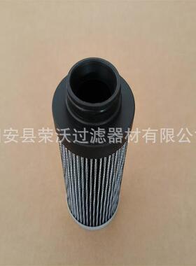液压滤芯G01930Q稀油站液压油滤芯