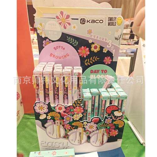 KACO中性笔花野花趣EASY优写3合1多功能香味0.5按动高颜值刷题笔