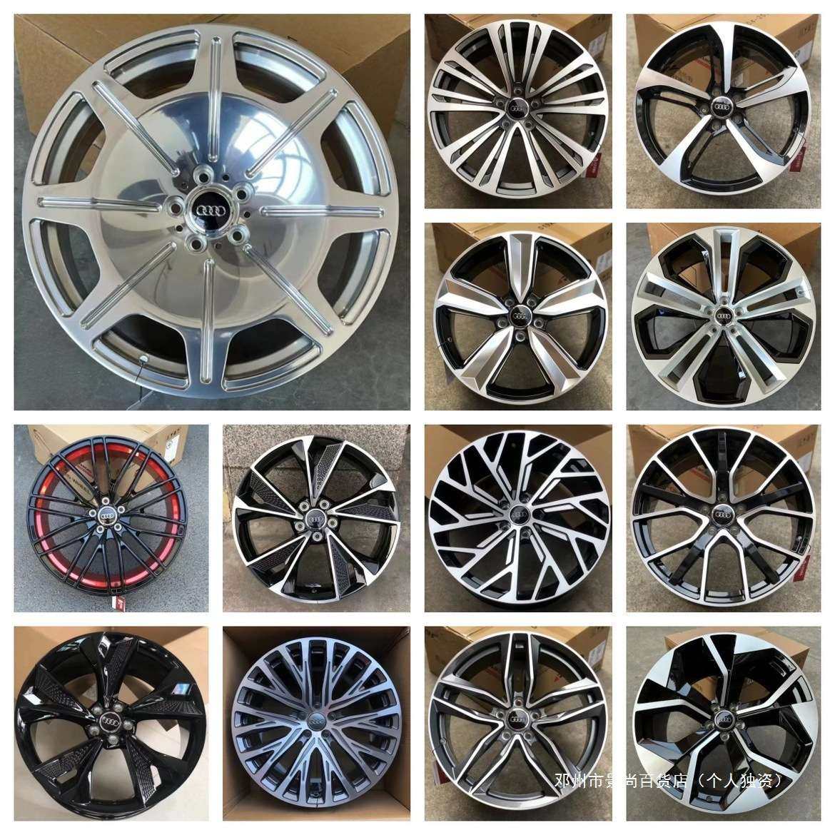 景尚 a8轮毂锻造a5 a6 a7 s5 rs6 Q5 Q6 q7 Q8 s6 r8  途锐