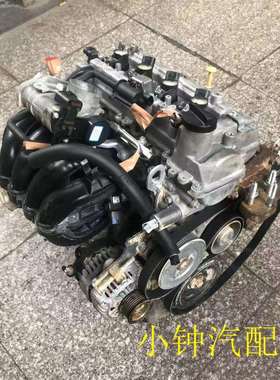 中华骏捷 FSV 东风帅客 金杯智尚 4A13 4A15发动机变速箱总成