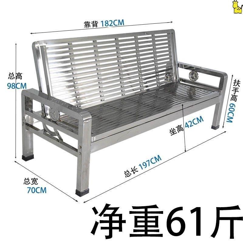 不锈钢沙发折叠两用一体客厅办公室推拉沙发户外庭院铁艺长垒德株