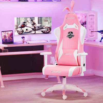 AutoFull傲风电竞椅 粉色雪兔椅女生电脑椅直播游戏椅子AF055