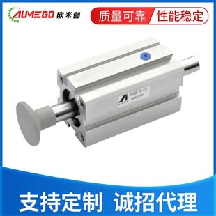 供应小型注塑机械手气缸 斜臂注塑机械手2015防落气缸保修一年