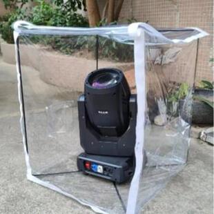 户外350W380瓦光束灯防雨罩摇头灯遮雨罩地上款防水罩灯光保护罩