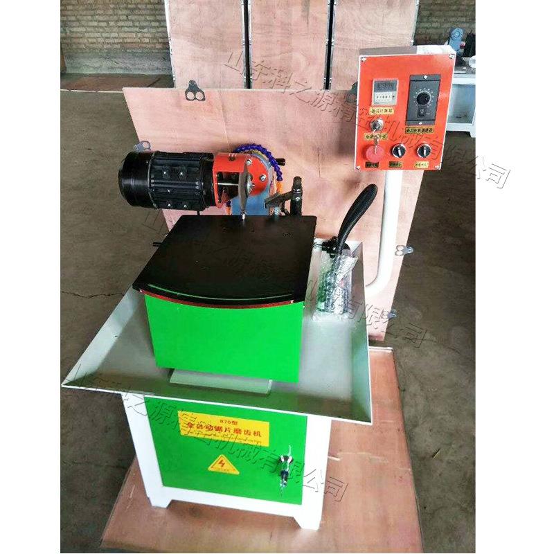 全自动锯片磨齿机 硬质合金圆锯片磨刃机 台刨锯片除锈翻新机
