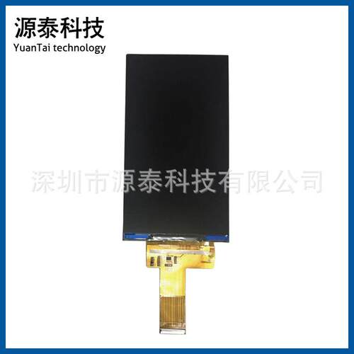 5.0寸tft液晶屏全视角IPS彩屏MIPI分辨率720*1280 30PIN500051P0