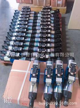 榆次液压齿轮泵 CB-FA18-FL 齿轮泵 卧式铸铁装载机液压油泵