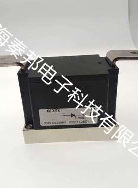 热销现货艾赛斯可控硅MCO741-22io1 MCO801-14io1 MCO801-18io2