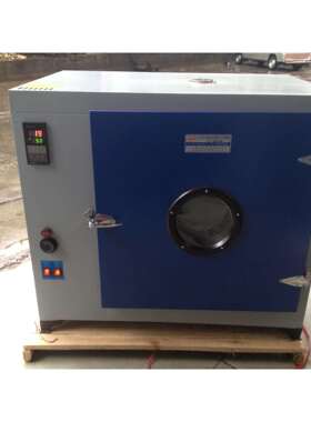 南通嘉程JCT101-2SD鼓风不锈钢内胆工业烤箱55*55*45CM