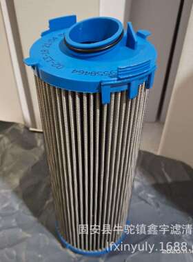 现货供应P767131变速箱液压滤芯 矿山滤芯