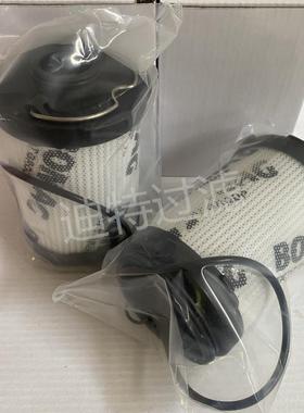 替代适用05833045液压油折叠滤芯 压路机柴油滤芯