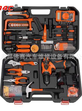 128件综合组套工具搭配工具车使用汽修工具A5-P2128