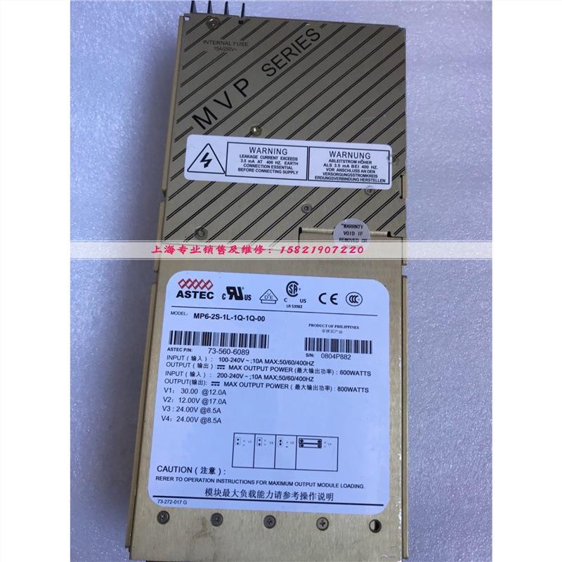 MP6-2S-1L-1Q-1Q-00 73-560-6089 电源现货 成色好 质量保证