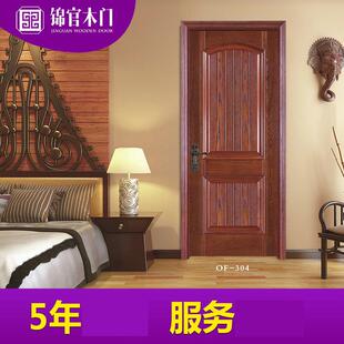 成都厂家来图隔音实木门 欧式室内复合实木门