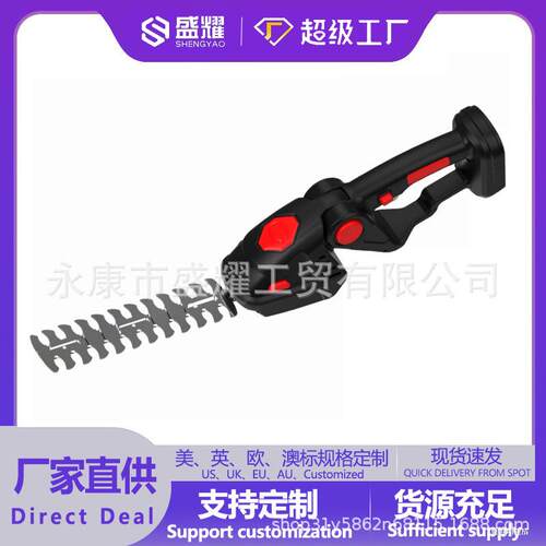 小型家用锂电单手绿篱机迷你电动绿篱剪篱笆剪修剪机修枝剪工具
