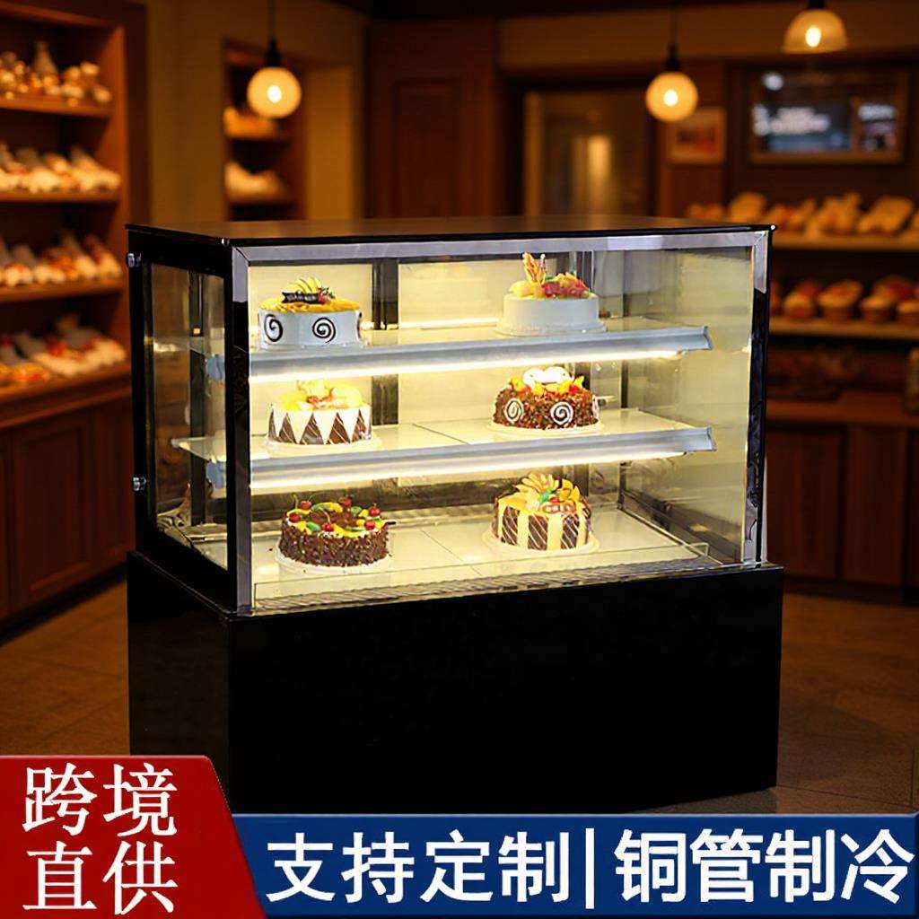 直角三层商用蛋糕柜冷藏柜玻璃弧形台式风冷水果小型保鲜柜蛋糕展