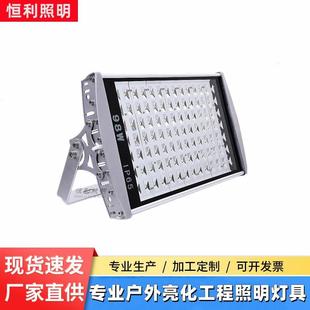 28W42W56W84W70W98WLED平面路灯LED泛光灯 平板投光灯 LED隧道灯