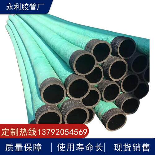 DN150mm钢丝骨架波纹橡胶钢丝管 6寸黑色吸排水橡胶管
