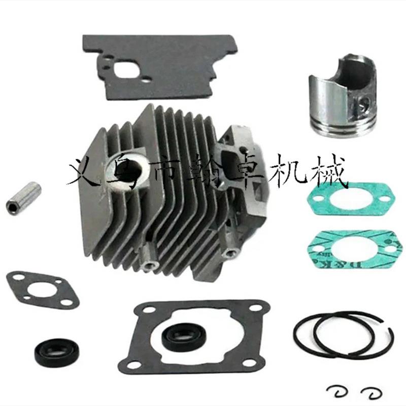 FS75 FS80 FS85 HS75汽缸总成活塞油封纸垫 34MM 割草机配件 HZJP