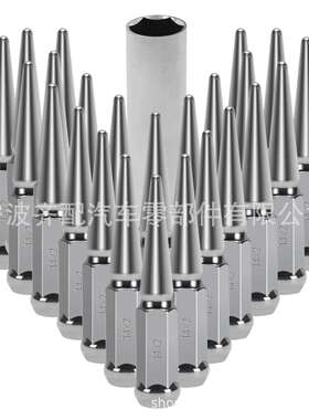 M14*2轮胎螺母螺丝Lug Nut 银色黑色尖头六角轮毂螺母 配带套筒