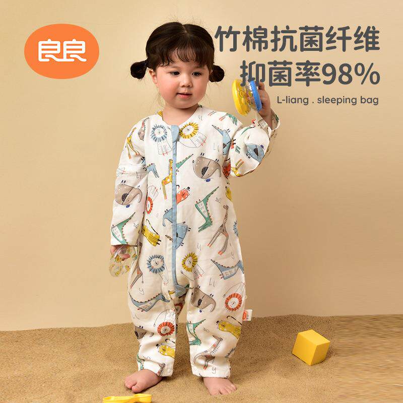 【纱布睡袋】良良分腿睡袋婴幼儿春季薄款夏季儿童睡袋四季通用纱