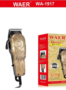 WAER热销新款理发器 电推剪 充电式电推子光头推白理发厂家 款