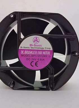 百瑞（Bi-Sonic)BP1725124H直流轴流大风量制冷风扇机柜风扇